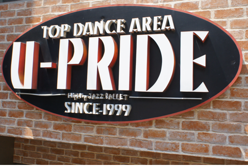 U-PRIDE